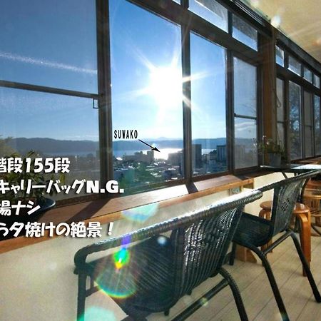 Chambre Dhote Tatami Suwa  Exterior foto