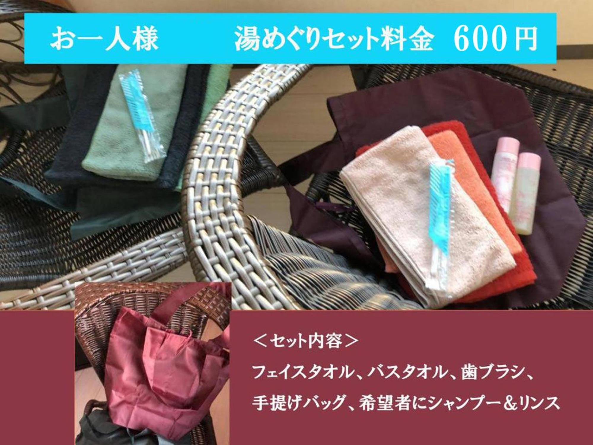 Chambre Dhote Tatami Suwa  Exterior foto