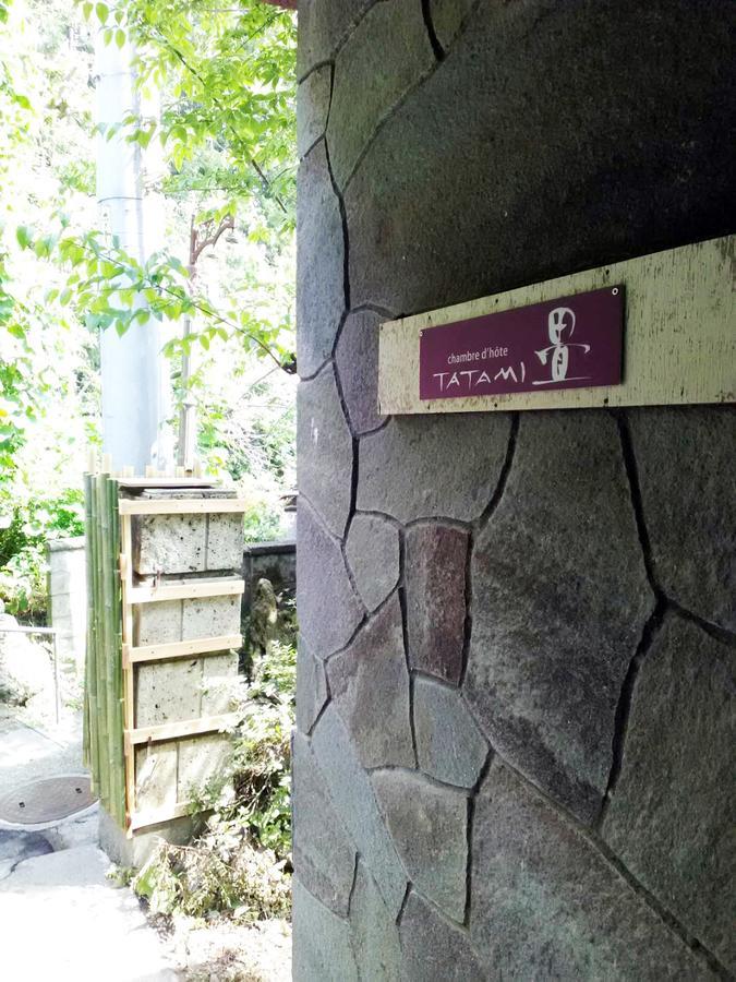 Chambre Dhote Tatami Suwa  Exterior foto