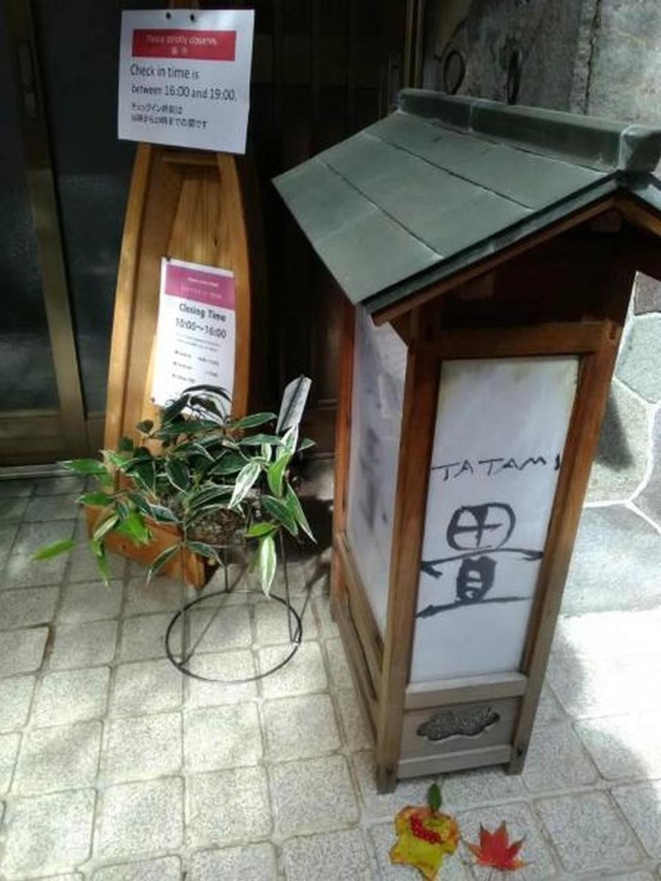 Chambre Dhote Tatami Suwa  Exterior foto